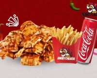 KEBAB + FRITE + BOISSON